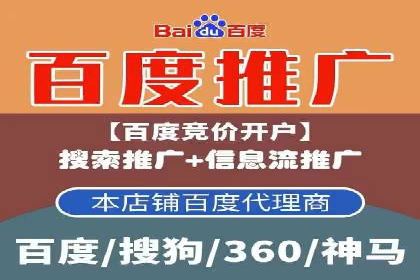 抖音信息流代理助力农产品销售的增长故事